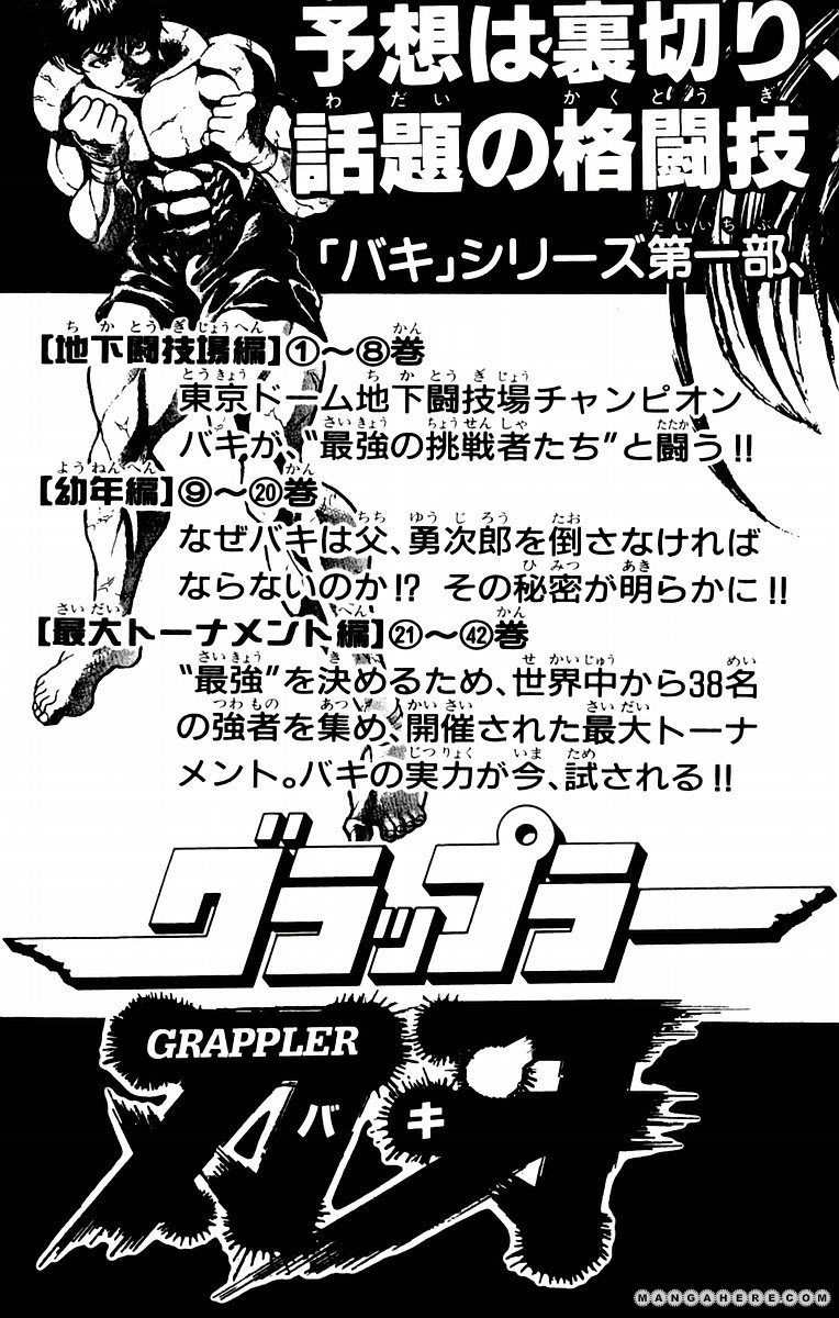 New Grappler Baki Chapter 43 #26