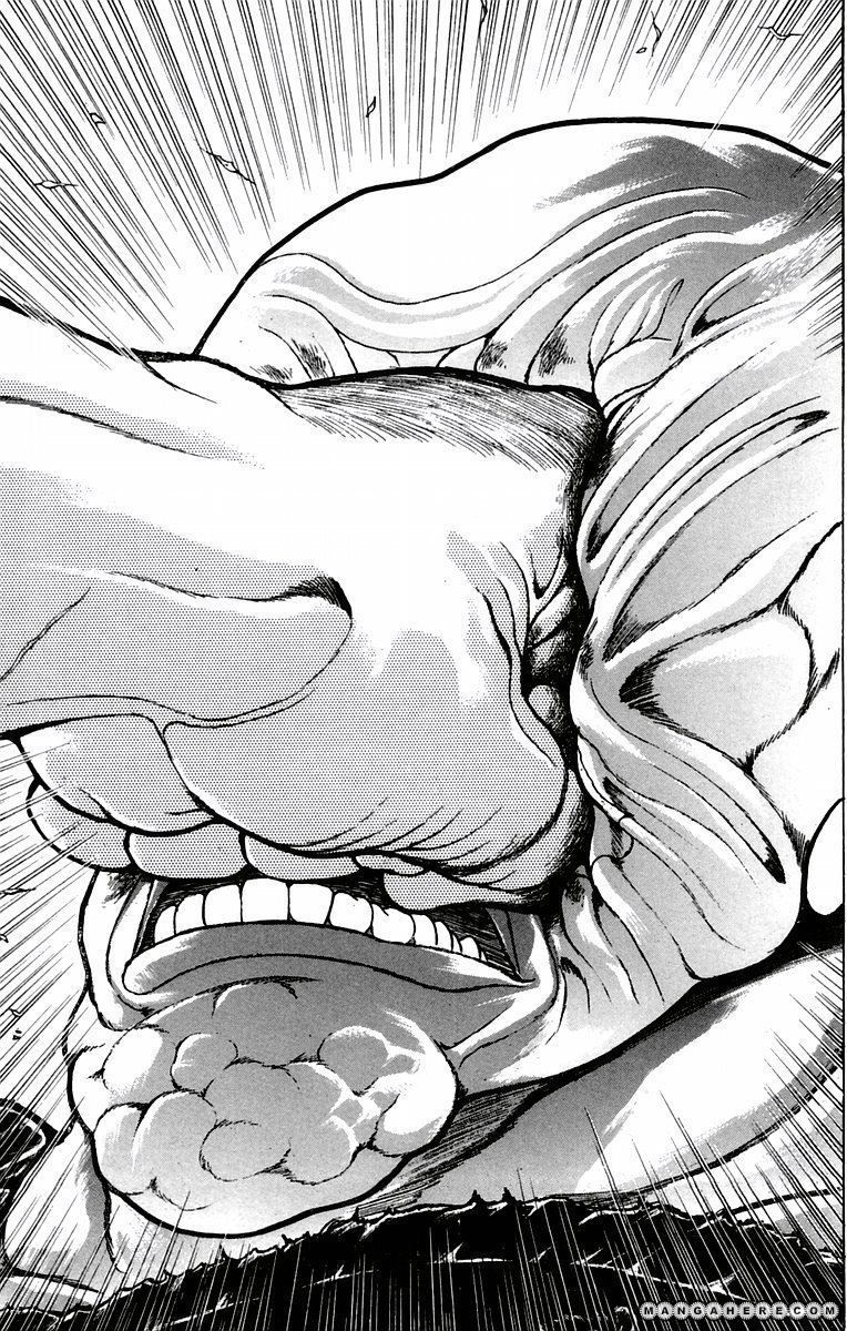 New Grappler Baki Chapter 35 #14