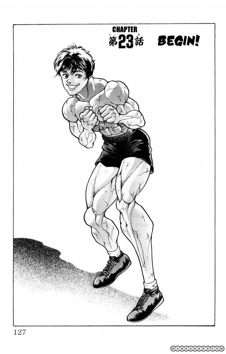 New Grappler Baki Chapter 23 #2