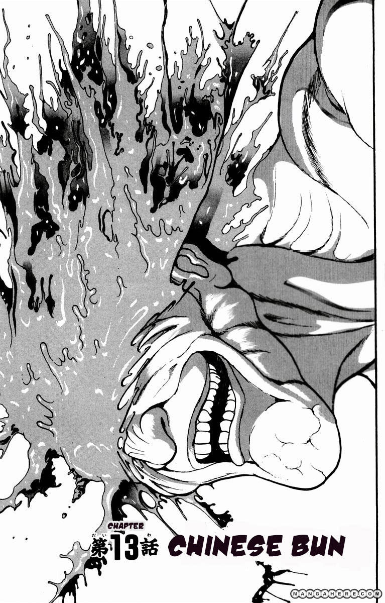 New Grappler Baki Chapter 13 #1