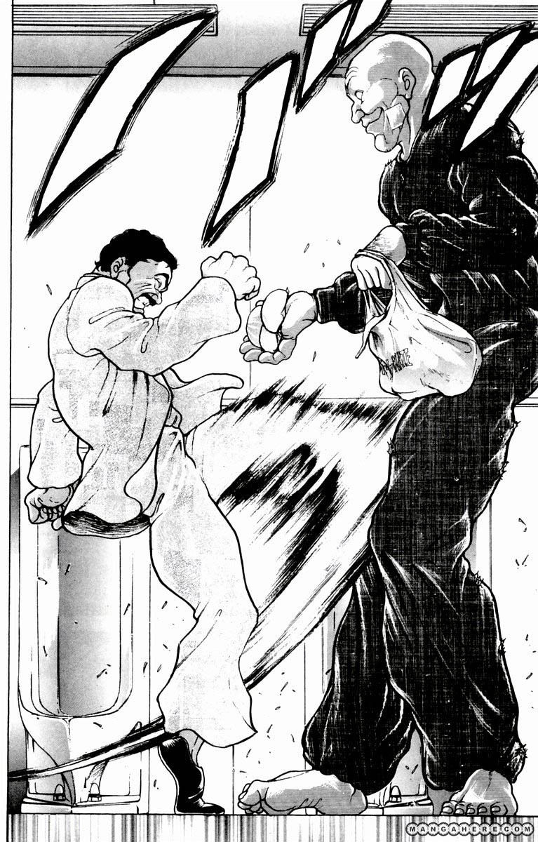 New Grappler Baki Chapter 13 #13