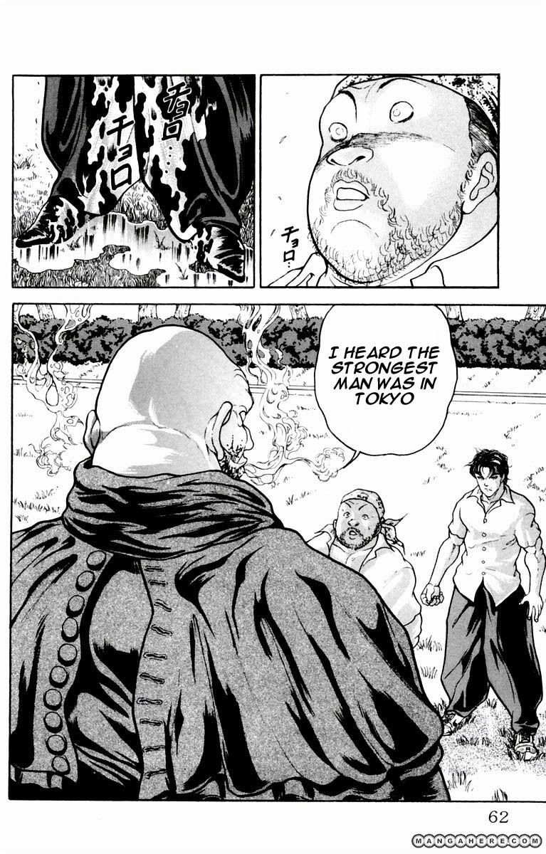 New Grappler Baki Chapter 10 #16