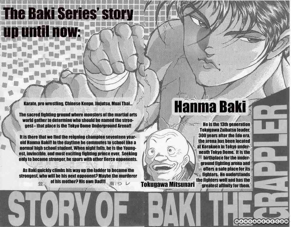 New Grappler Baki Chapter 1 #3