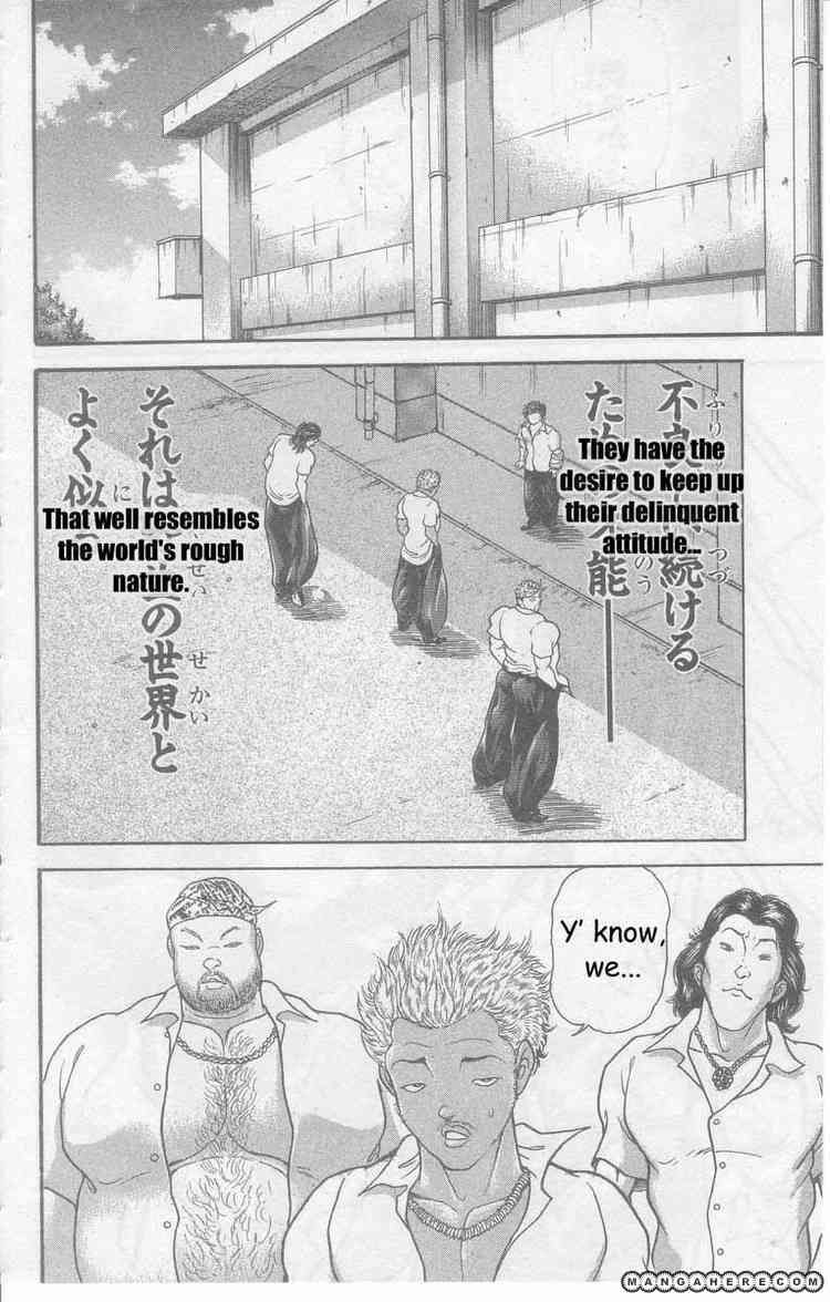 New Grappler Baki Chapter 1 #13