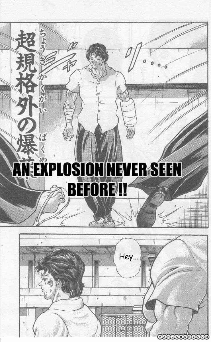 New Grappler Baki Chapter 1 #18