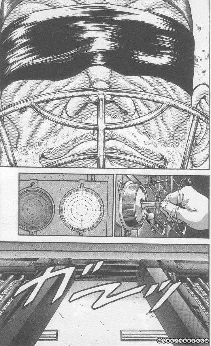 New Grappler Baki Chapter 1 #43