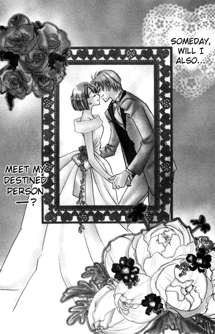 Let's Get Married! Chapter 18.1 #3