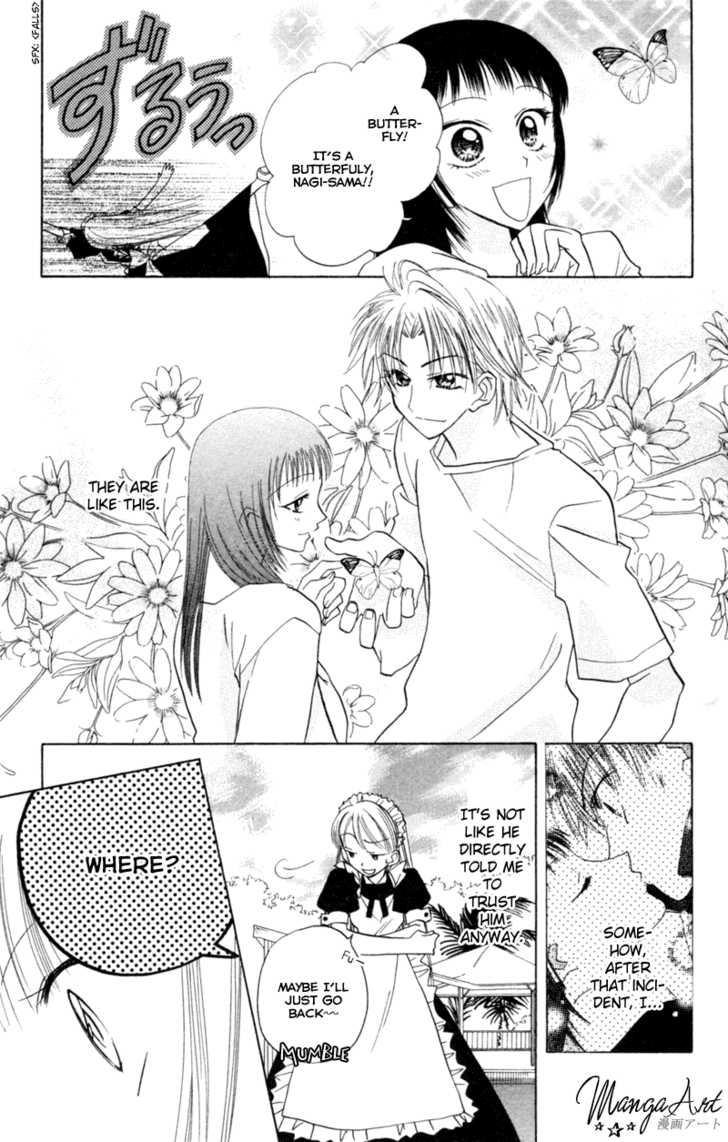 Let's Get Married! Chapter 14 #12