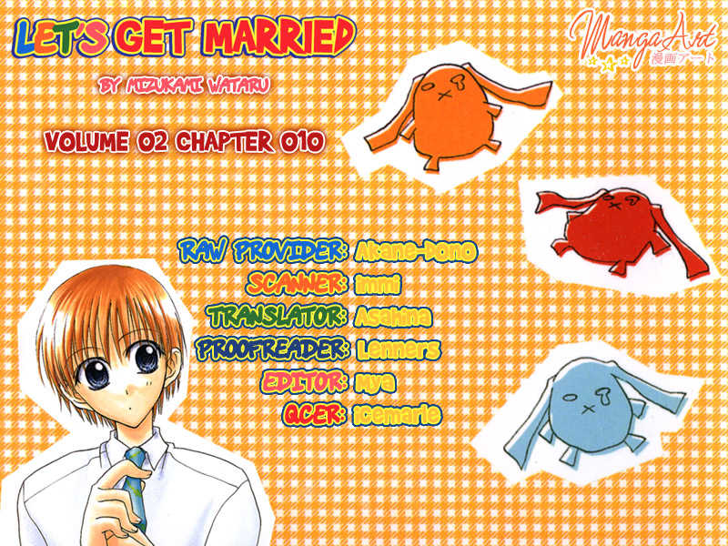 Let's Get Married! Chapter 10 #1