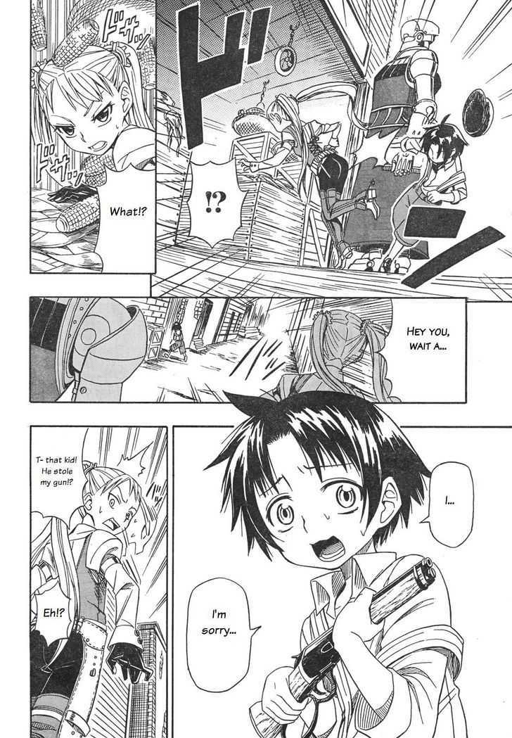 Deus X Makina Chapter 1 #6