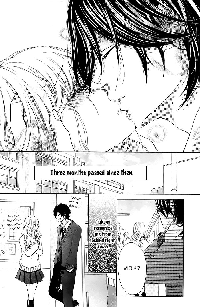 Liar Kiss Chapter 1 #11