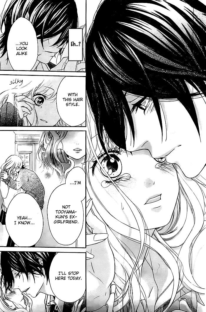 Liar Kiss Chapter 0 #10