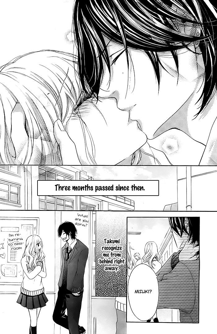 Liar Kiss Chapter 0 #11