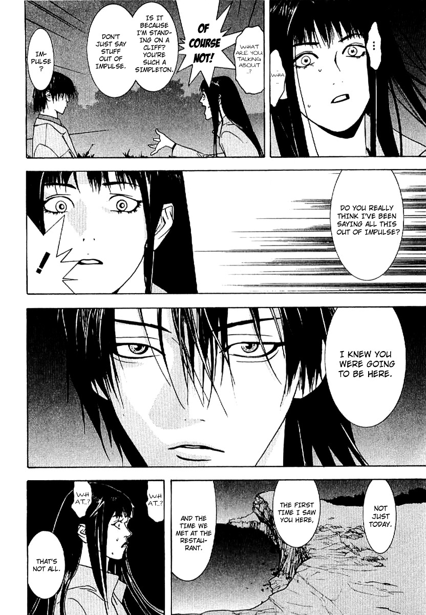 Liar Game - Roots Of A Chapter 3 #24