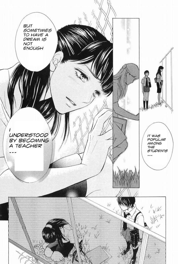 Life Chapter 49 #16