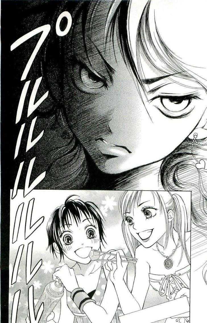 Life Chapter 44 #51