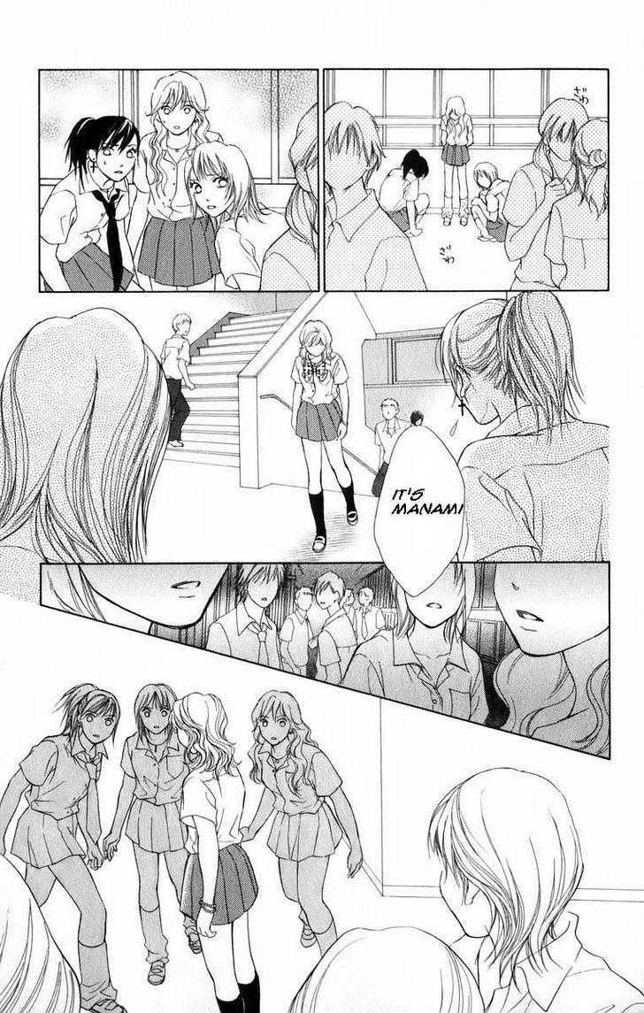 Life Chapter 43 #21