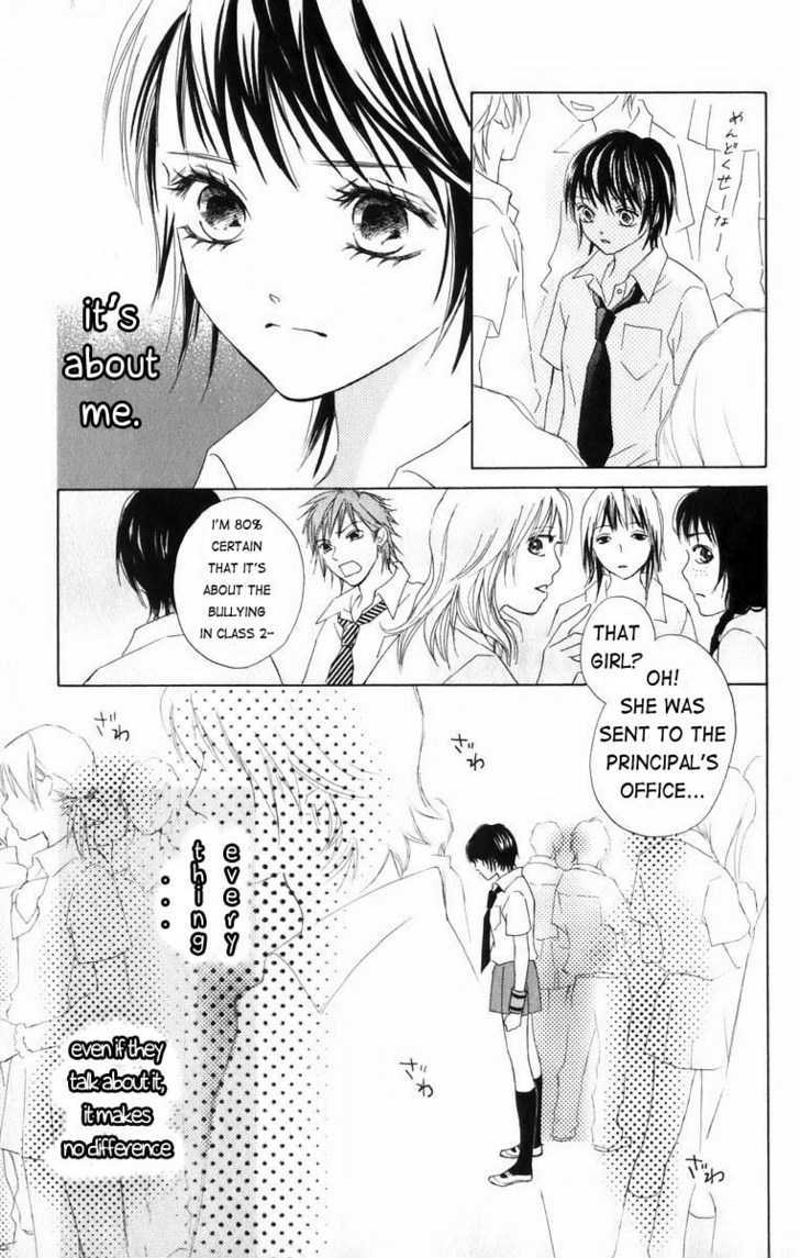 Life Chapter 41 #16