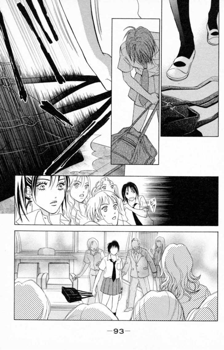 Life Chapter 38 #9