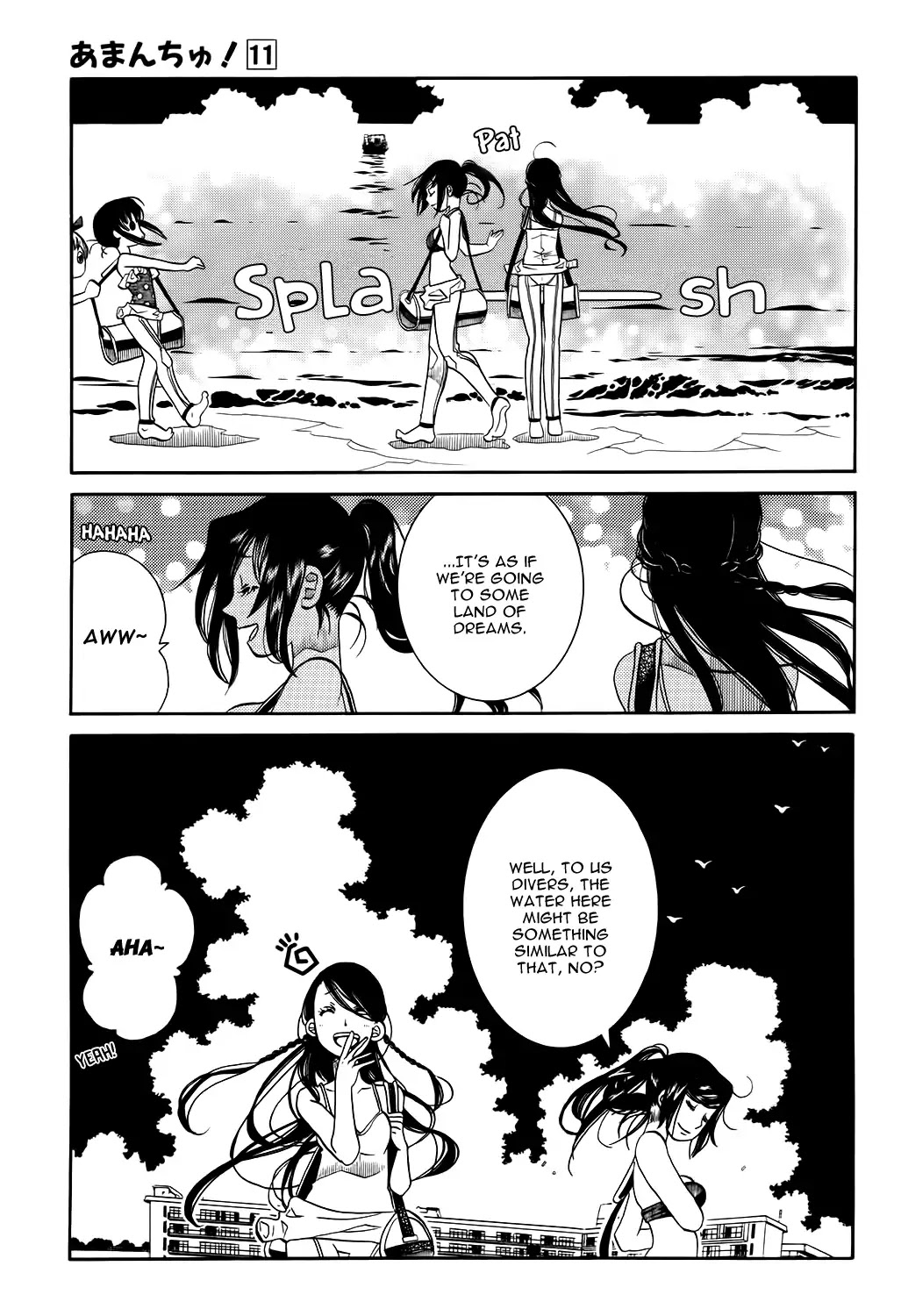 Amanchu Chapter 63 #5