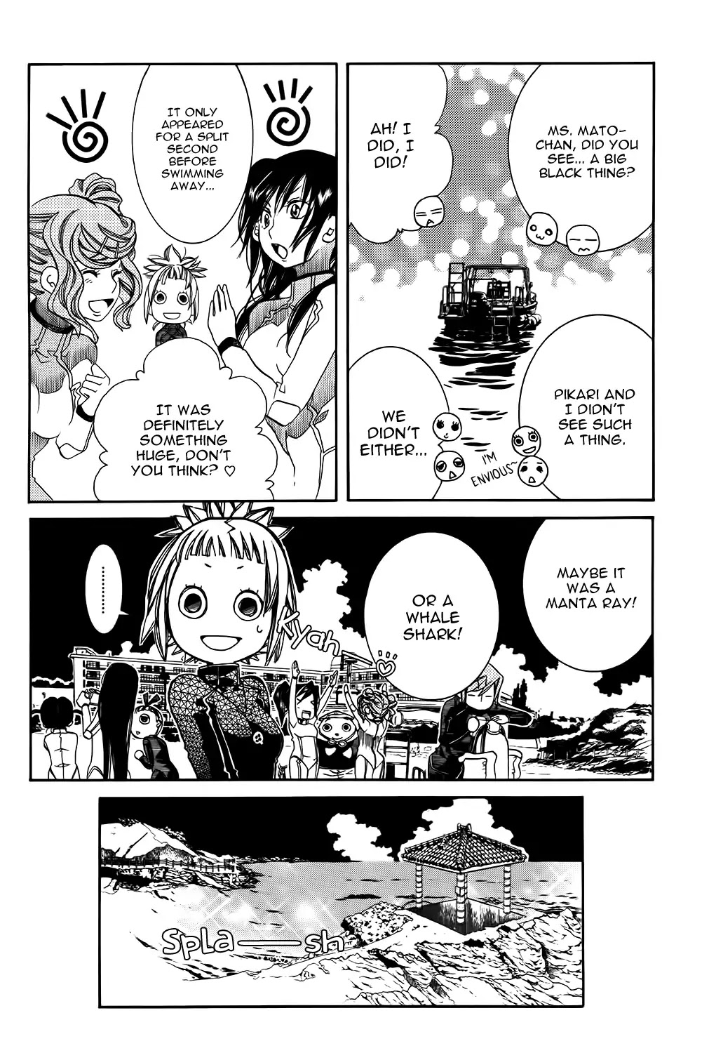 Amanchu Chapter 63 #31