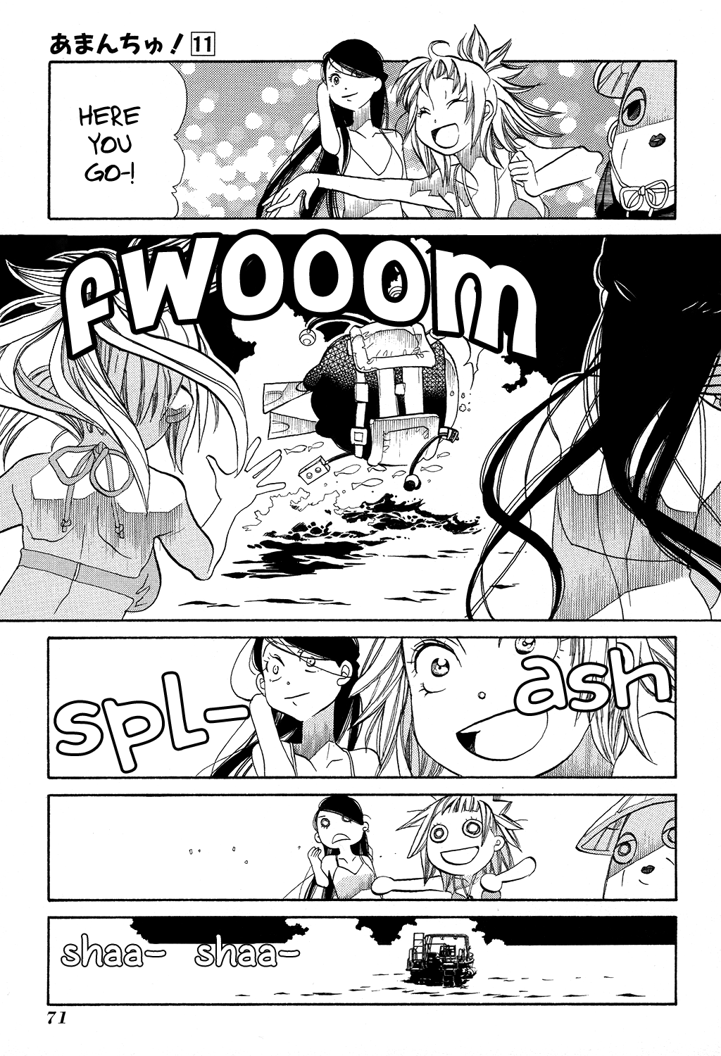 Amanchu Chapter 64 #10