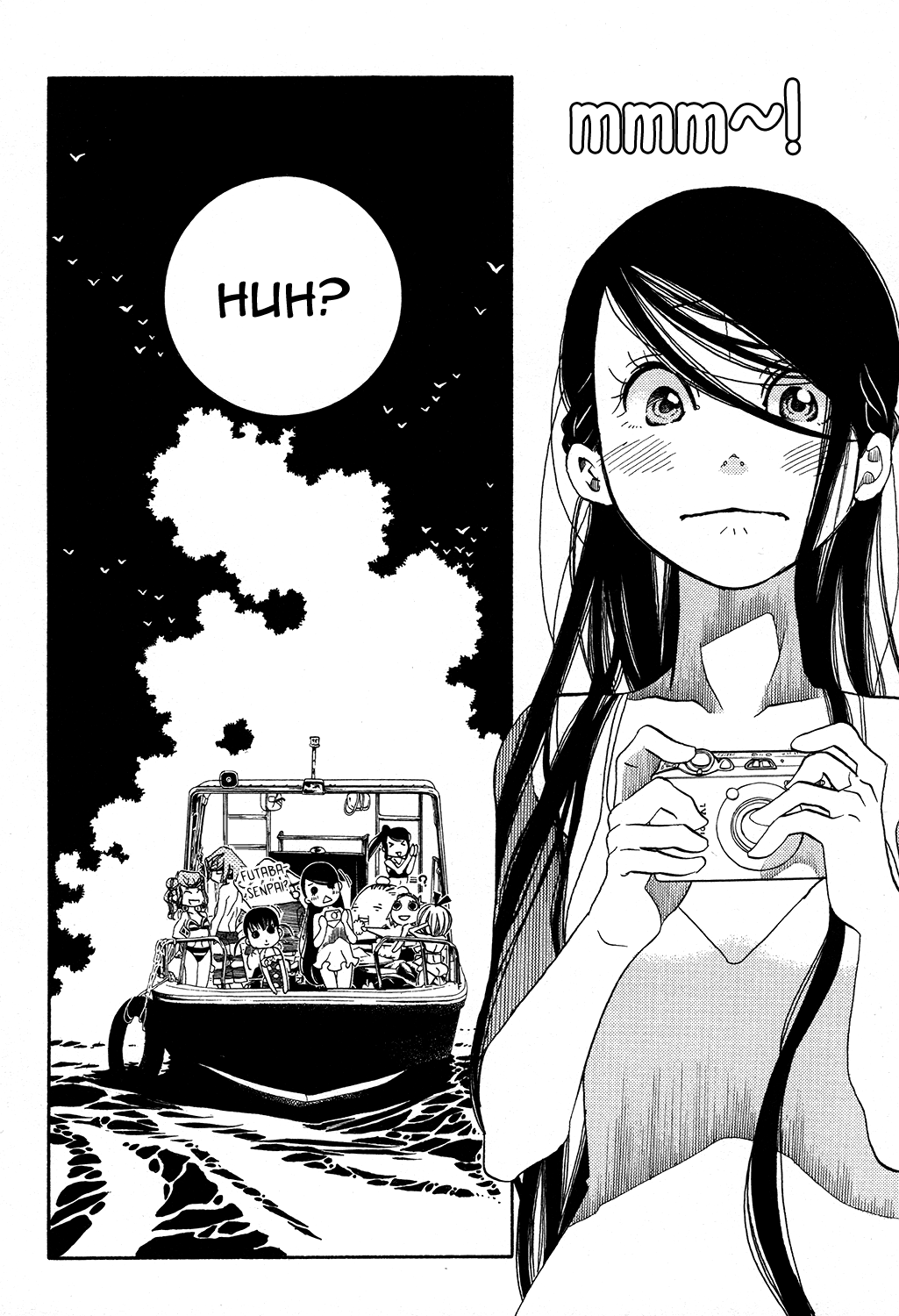 Amanchu Chapter 64 #28