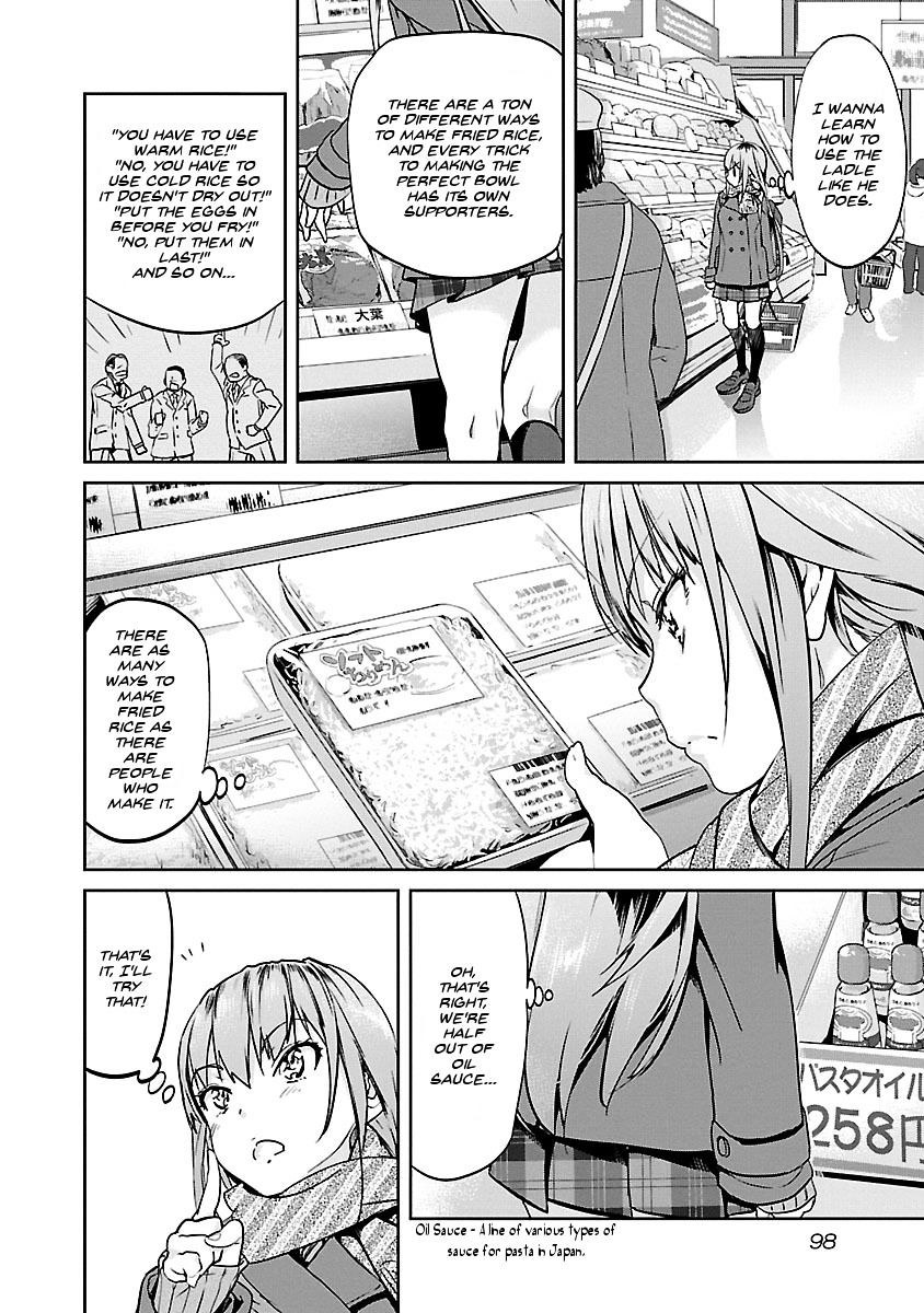 Ane No Onaka O Fukuramaseru Wa Boku Chapter 5 #10