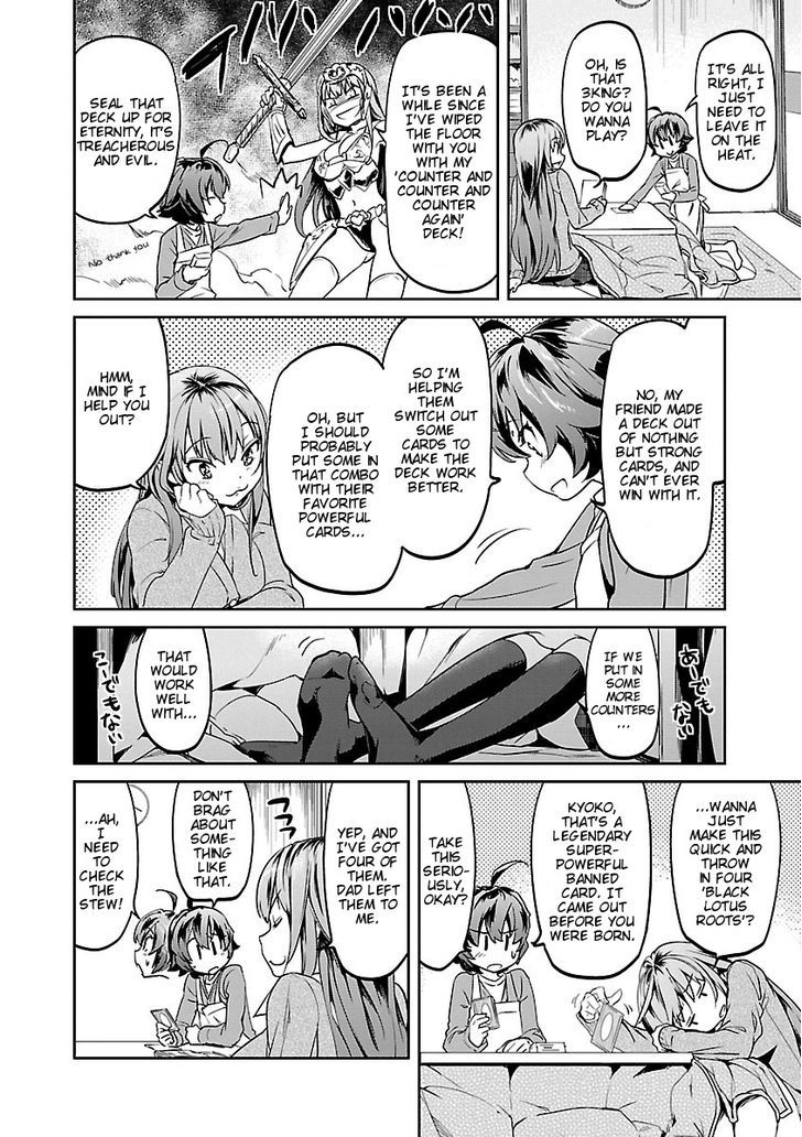 Ane No Onaka O Fukuramaseru Wa Boku Chapter 3 #14