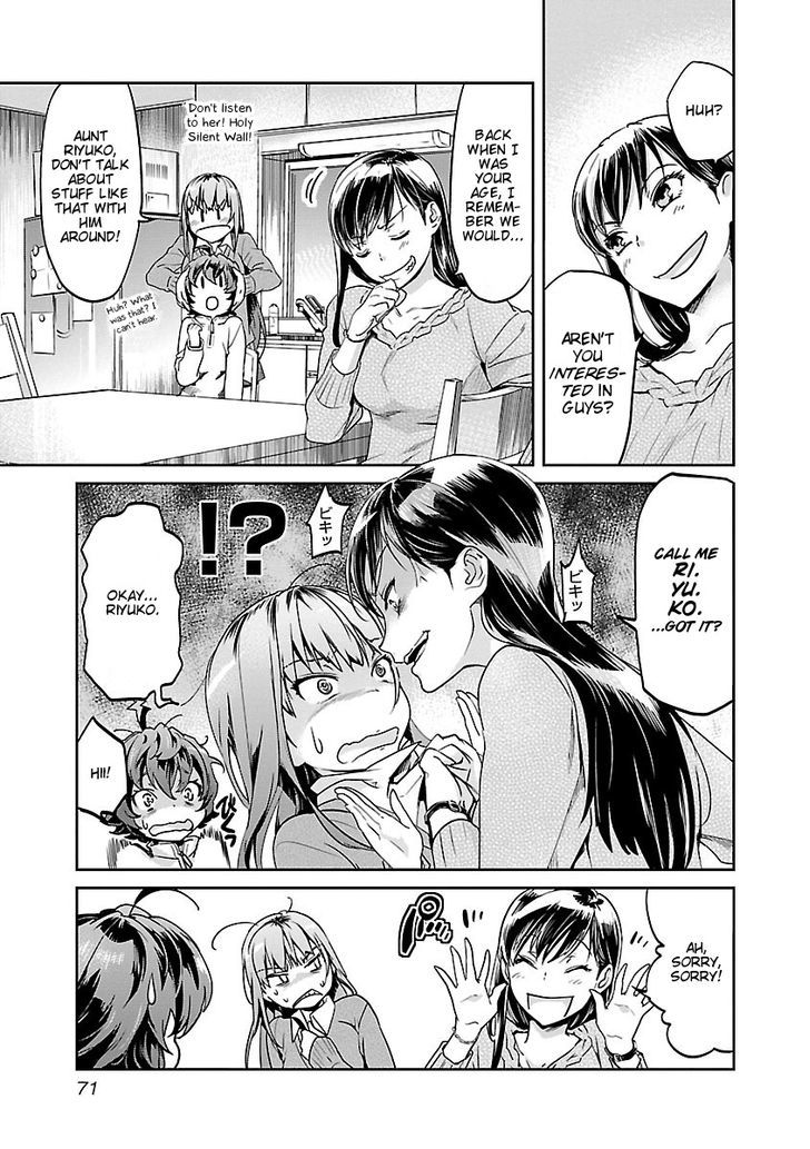 Ane No Onaka O Fukuramaseru Wa Boku Chapter 4 #5