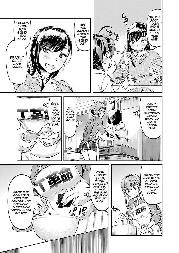 Ane No Onaka O Fukuramaseru Wa Boku Chapter 4 #17