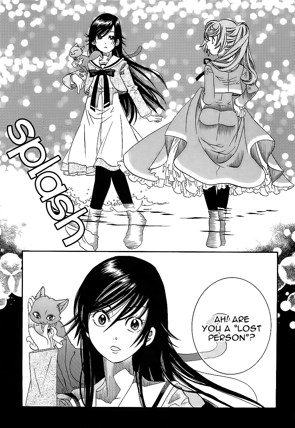 Amanchu Chapter 52 #10