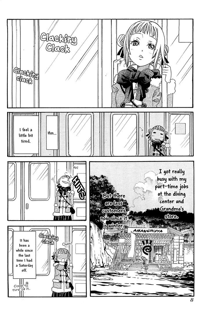 Amanchu Chapter 43 #12