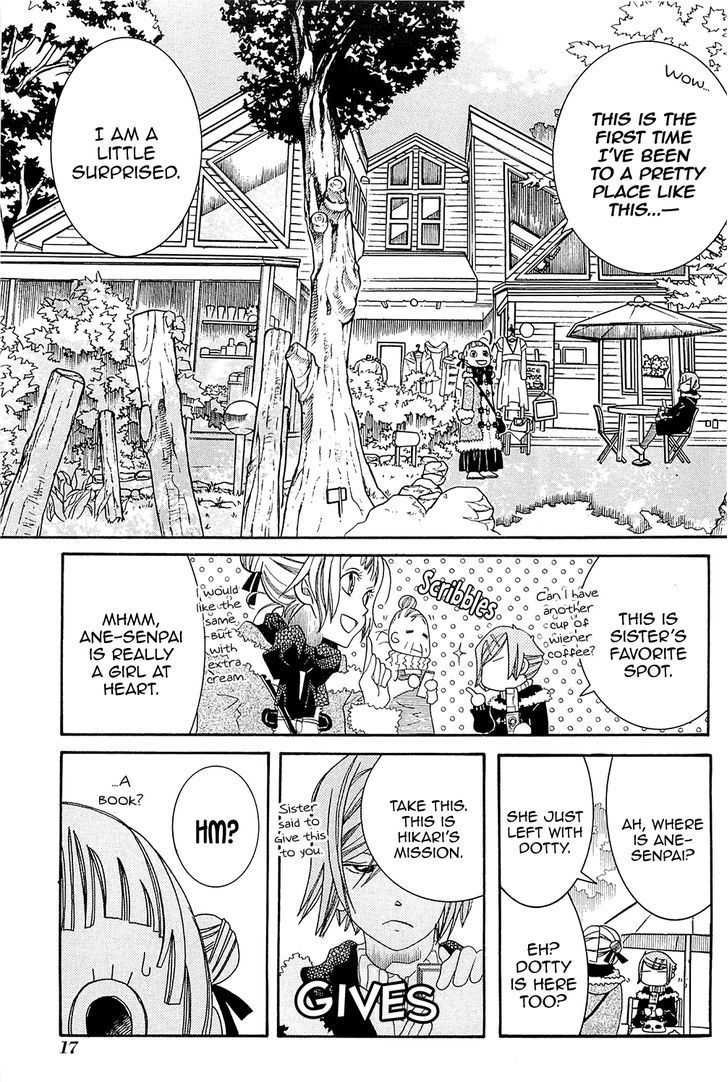 Amanchu Chapter 43 #21