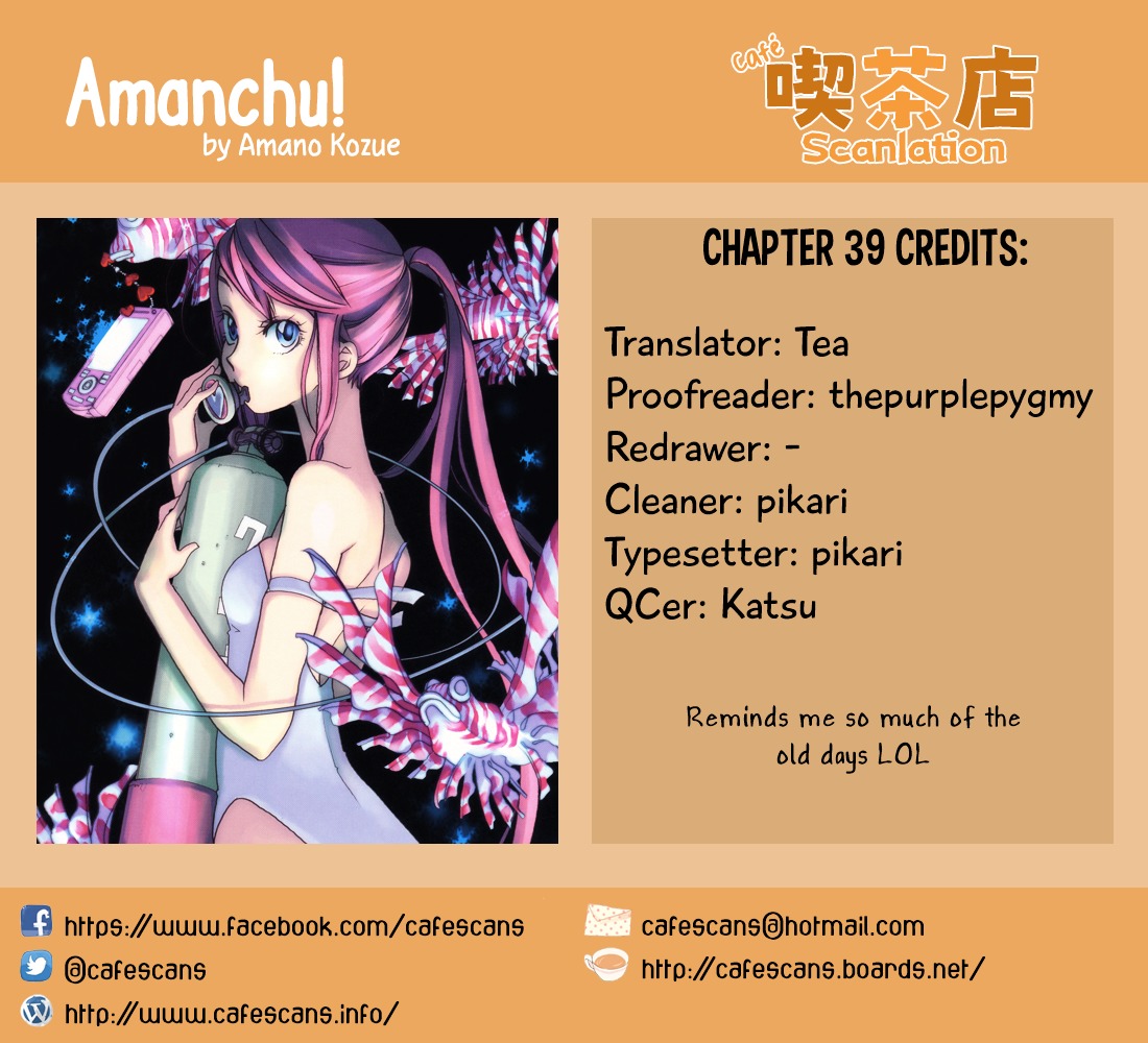 Amanchu Chapter 39.2 #1