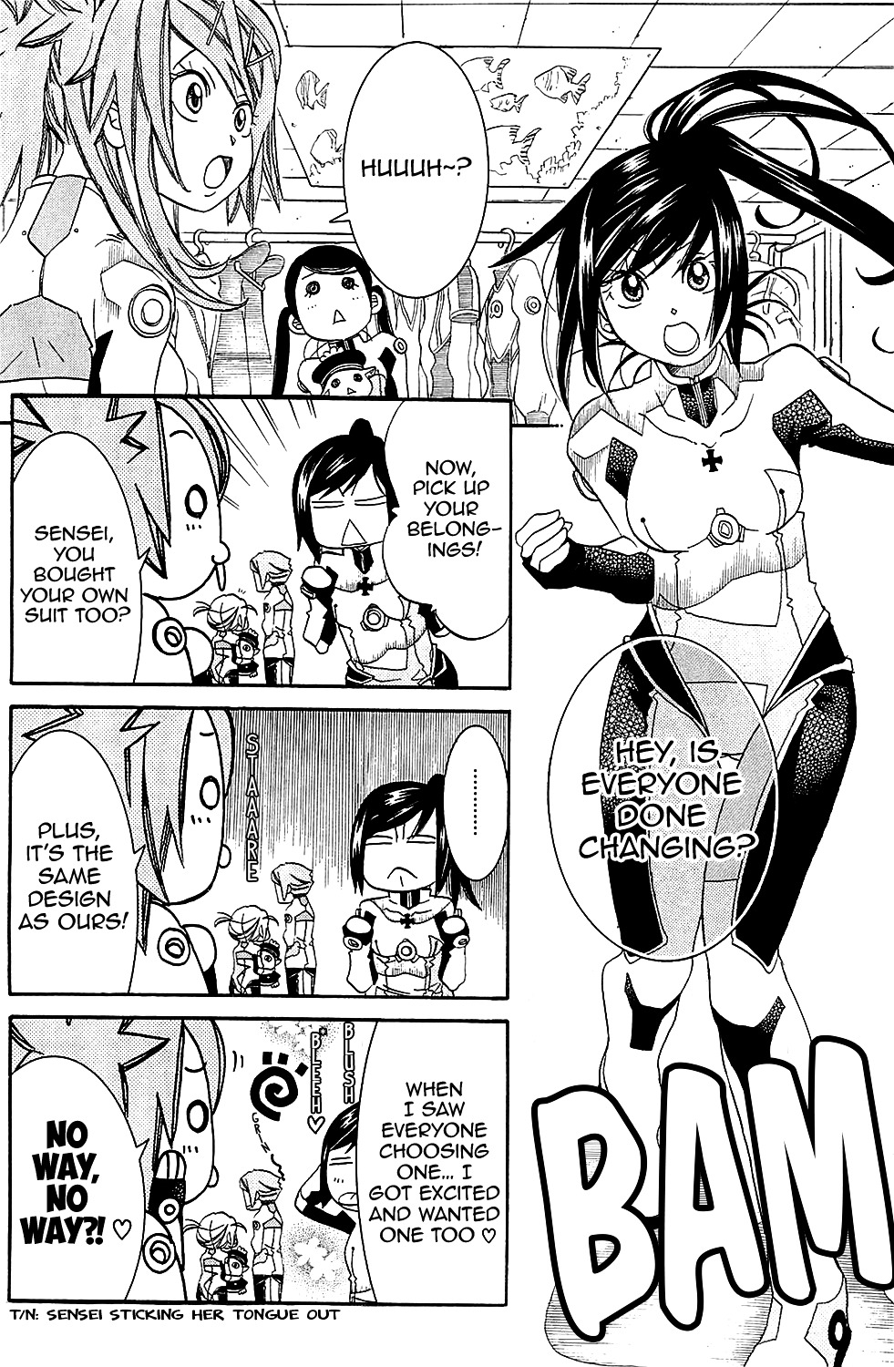 Amanchu Chapter 39.2 #7