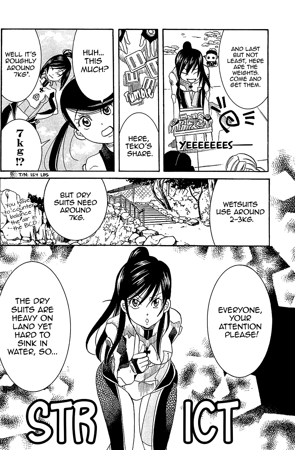 Amanchu Chapter 39.2 #21