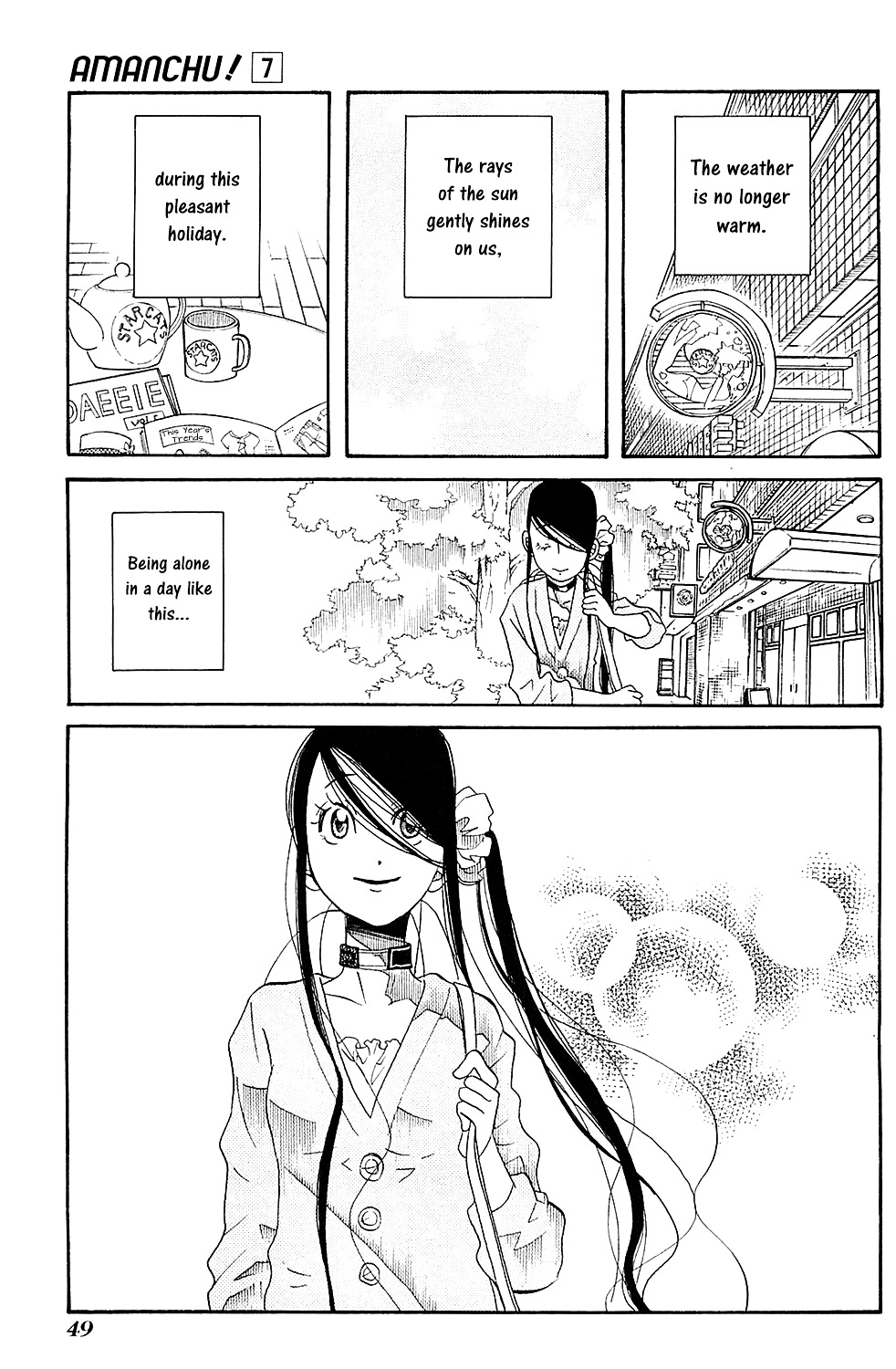 Amanchu Chapter 38 #27