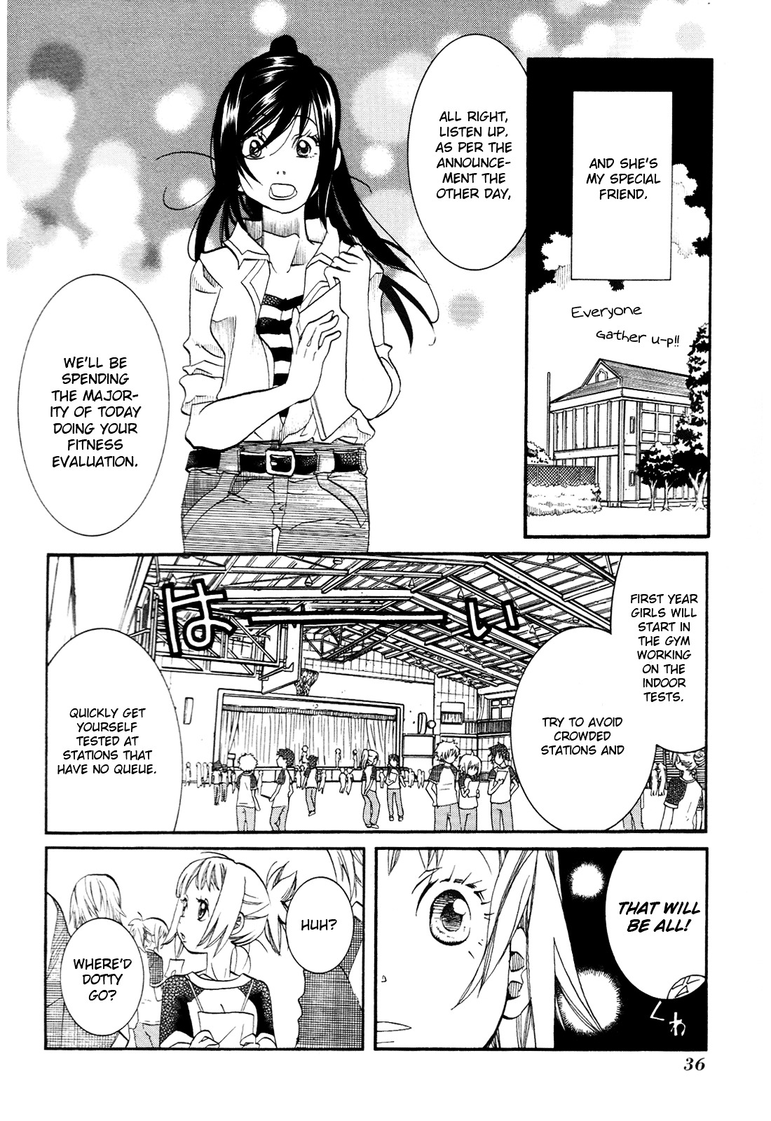 Amanchu Chapter 32 #4