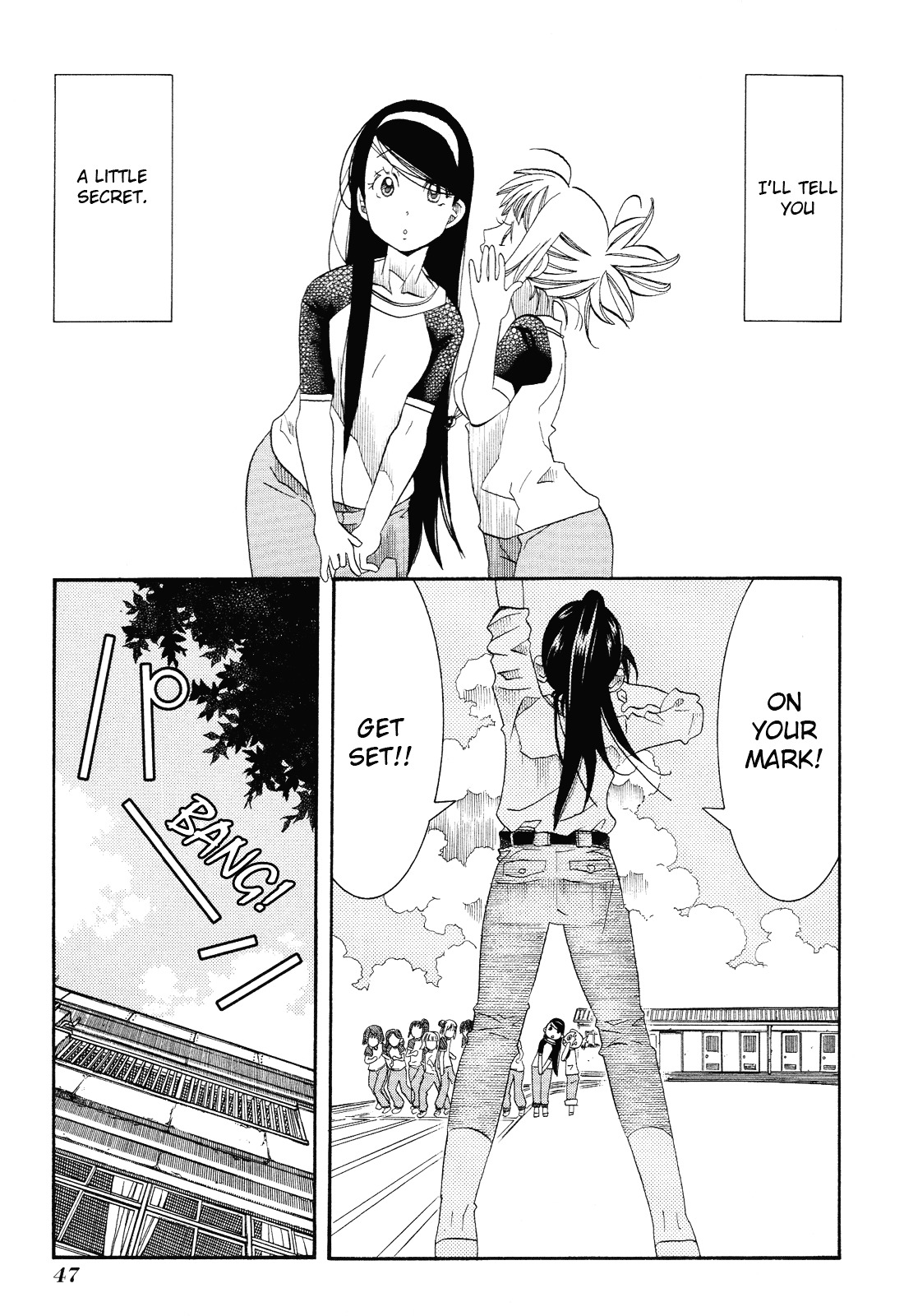 Amanchu Chapter 32 #15