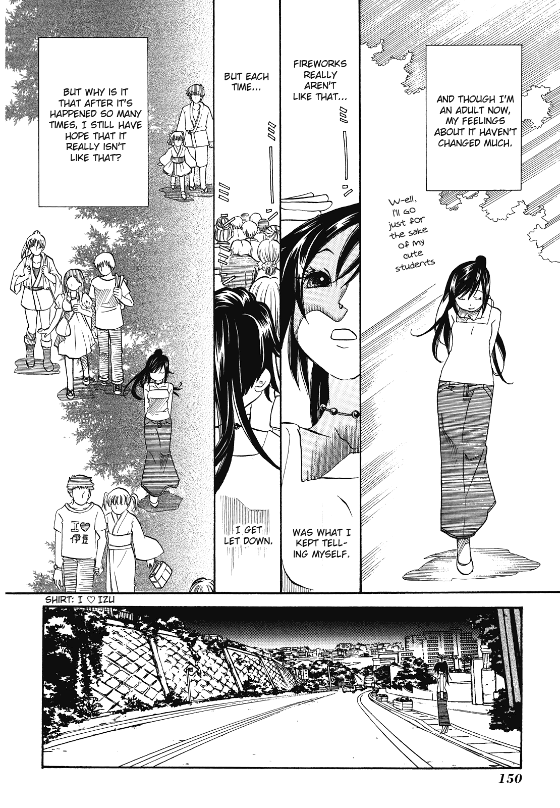 Amanchu Chapter 30 #6