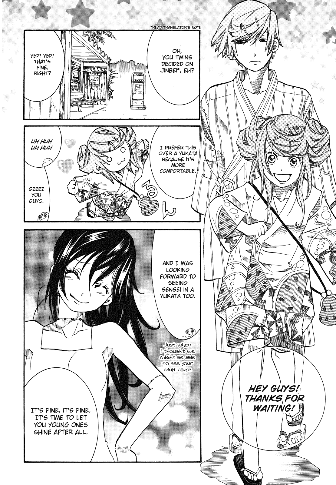 Amanchu Chapter 30 #8