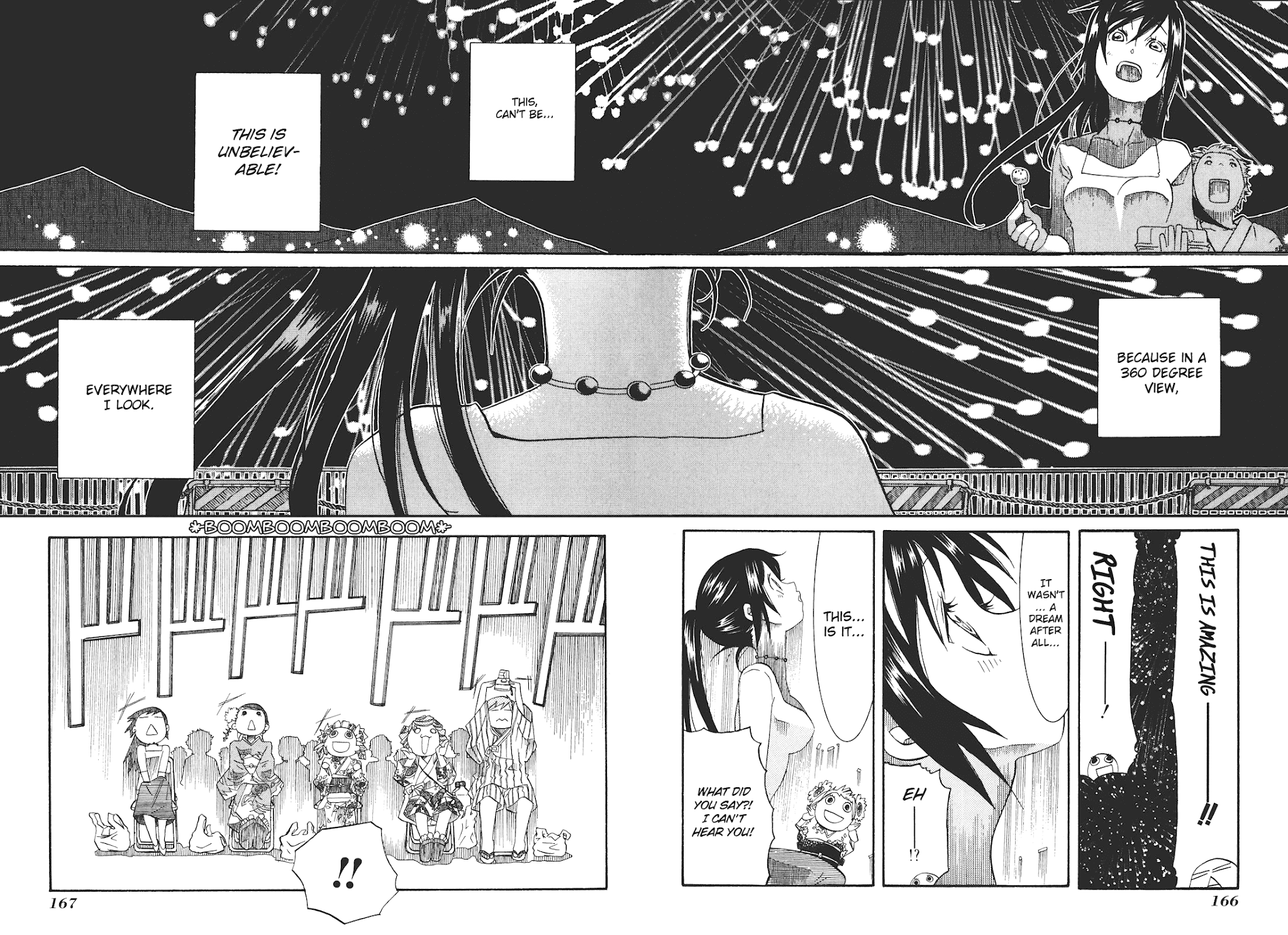 Amanchu Chapter 30 #22