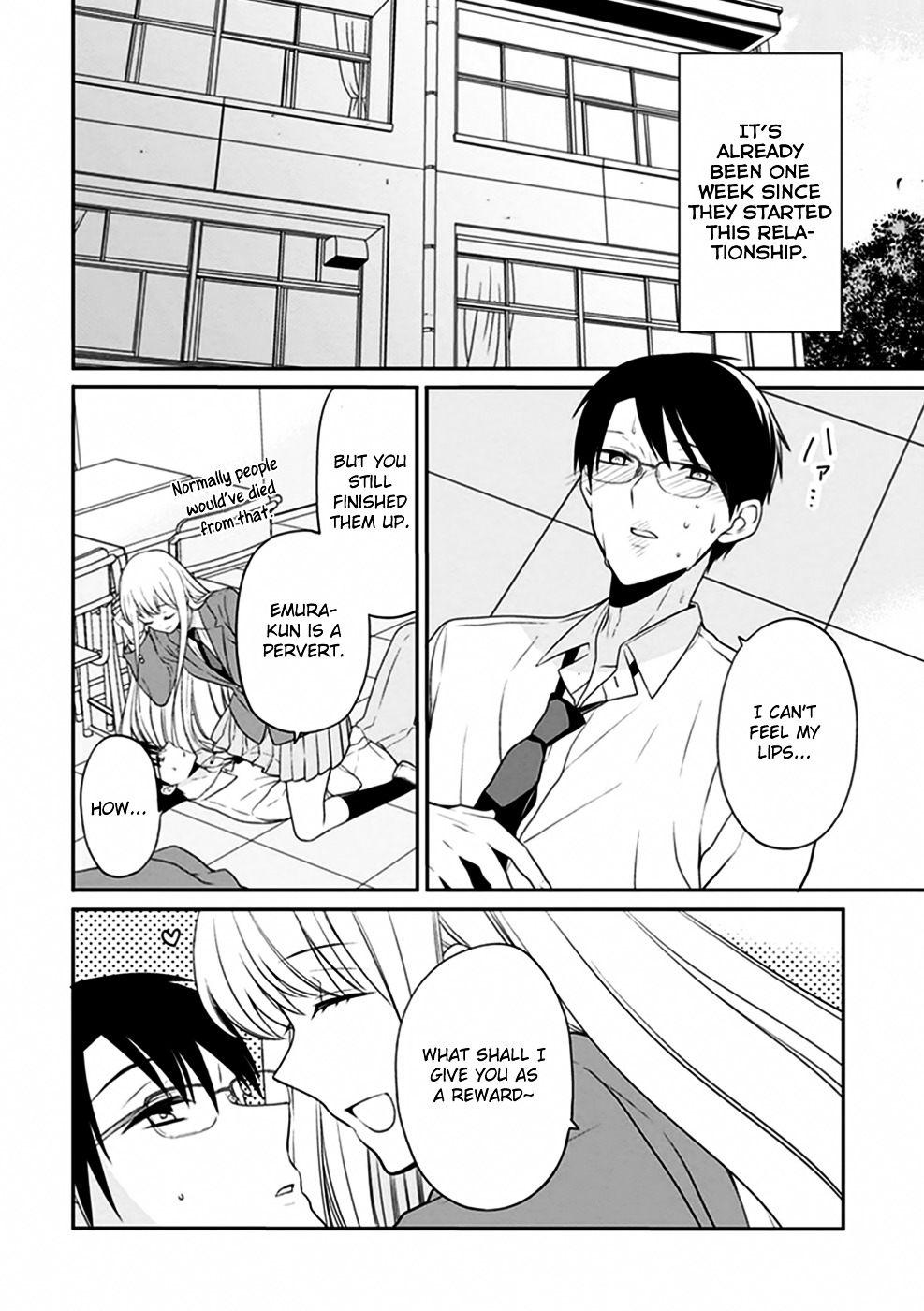 S Watari-San To M Mura-Kun Chapter 3 #11