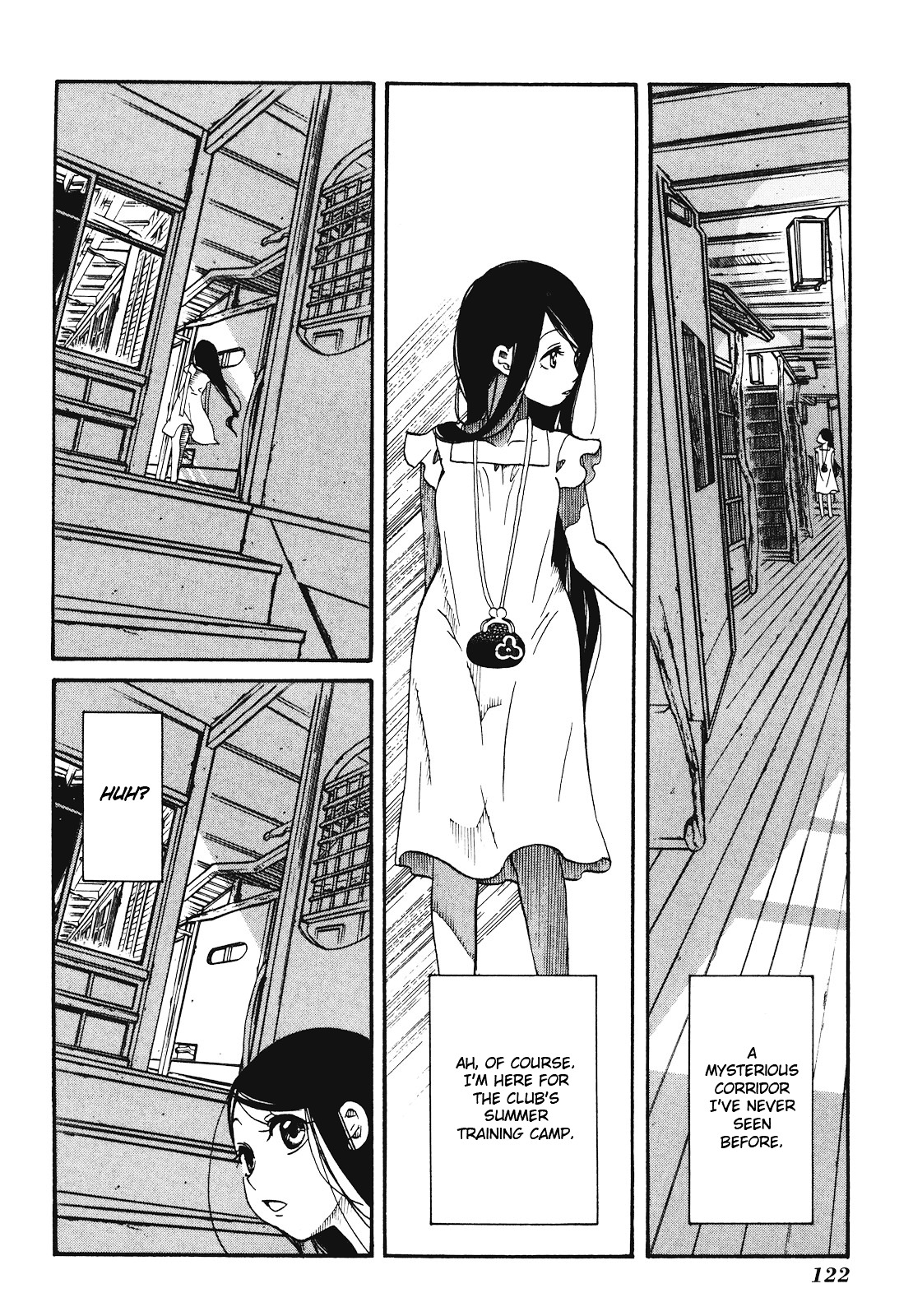 Amanchu Chapter 29.2 #4