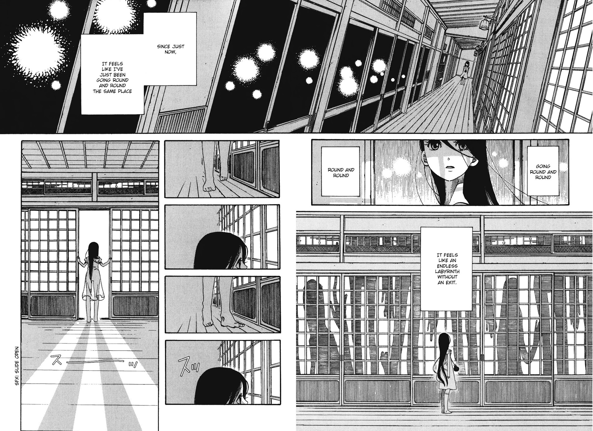 Amanchu Chapter 29.2 #6