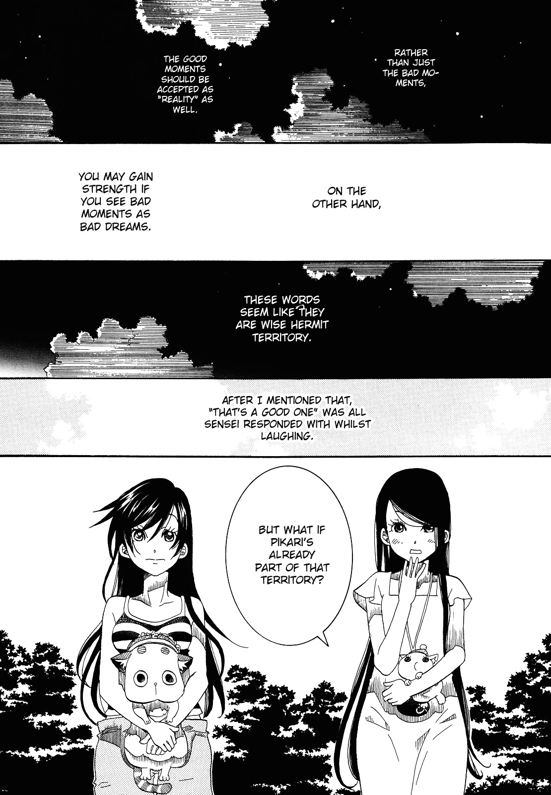 Amanchu Chapter 29.2 #23