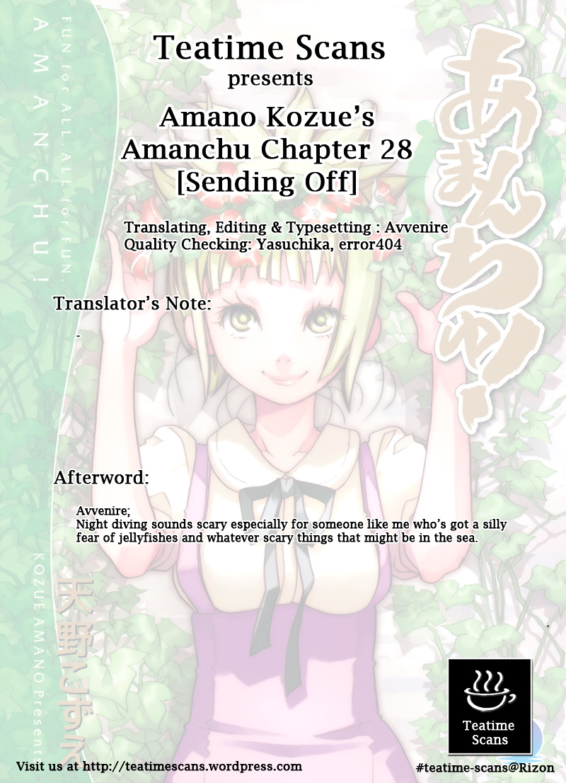 Amanchu Chapter 28.2 #27
