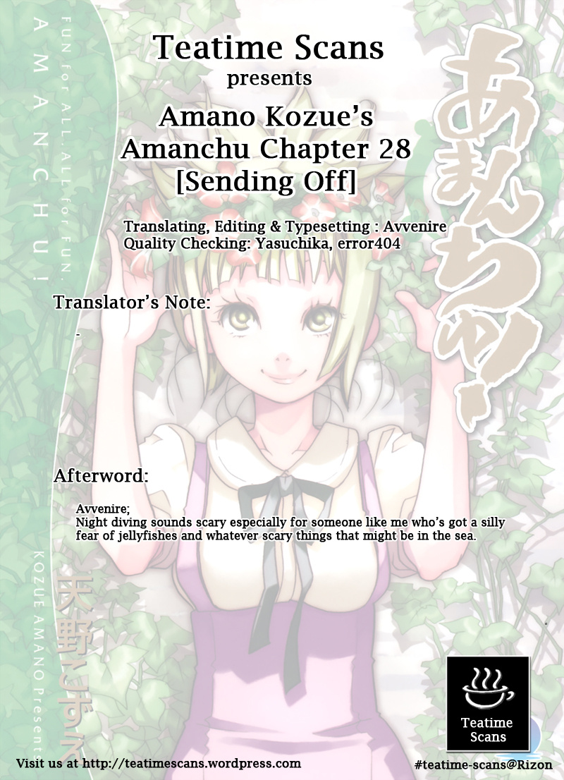 Amanchu Chapter 28 #27