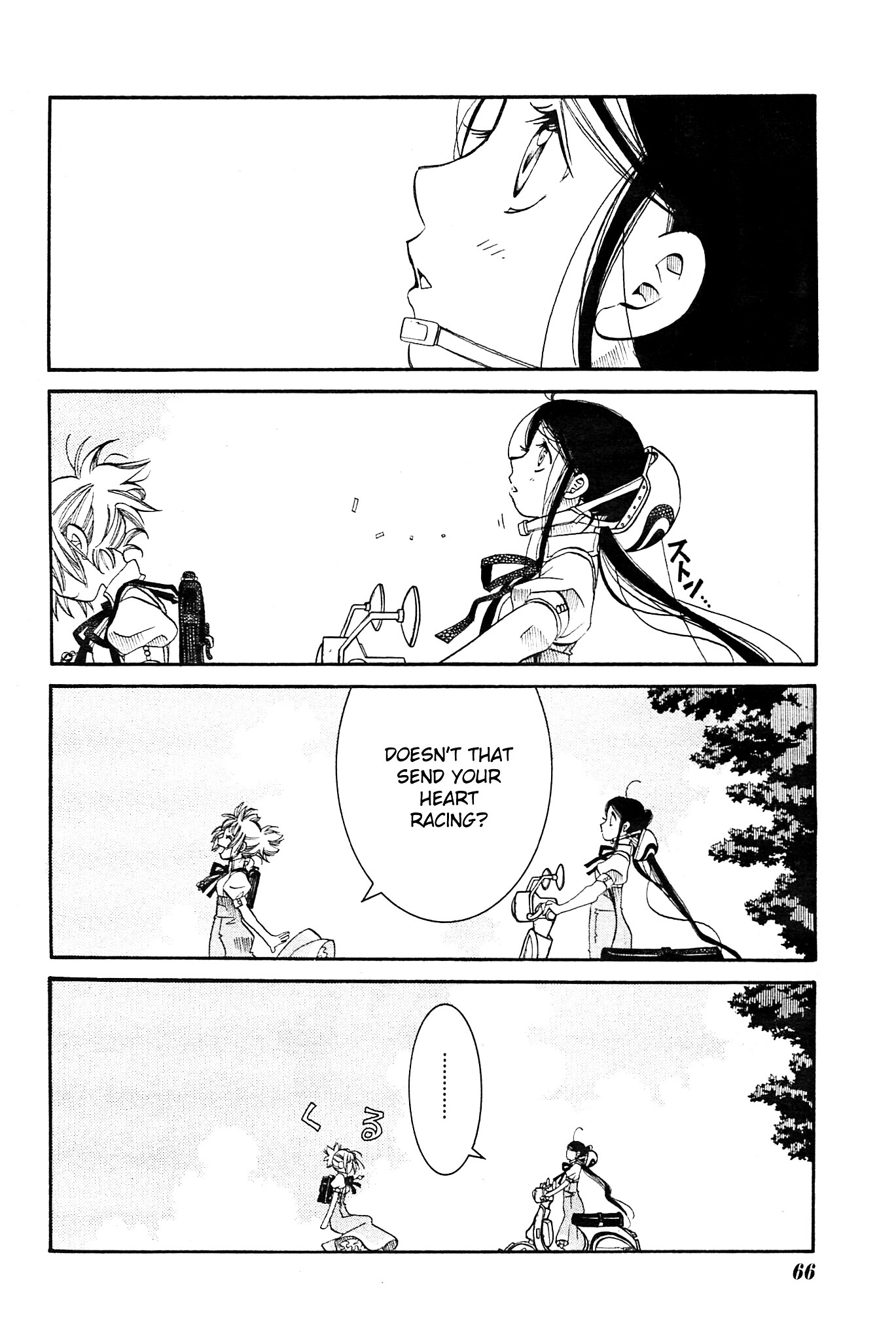 Amanchu Chapter 20 #18